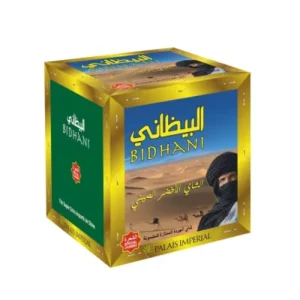 1761151159080-6x5pnz3e4vv.webp Thé Vert Chunmee 500g - Bidhani